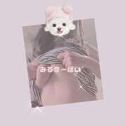 ヒメ日記 2025/05/24 11:45 投稿 わかな ミルキーパイ