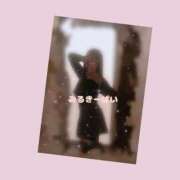 ヒメ日記 2025/06/01 11:45 投稿 わかな ミルキーパイ