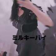 わかな おはようございます🐰 ミルキーパイ