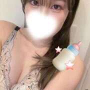 ゆき 🍼 東京アロマスタイル