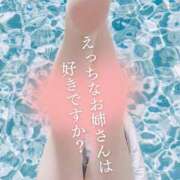 ヒメ日記 2025/09/29 18:57 投稿 かのん 人妻28