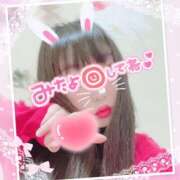 ヒメ日記 2025/10/29 18:30 投稿 かのん 人妻28