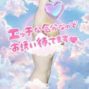 ヒメ日記 2025/11/04 18:45 投稿 かのん 人妻28