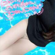 ヒメ日記 2025/12/01 19:00 投稿 かのん 人妻28