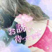 ヒメ日記 2025/12/23 18:30 投稿 かのん 人妻28