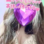 ヒメ日記 2026/02/09 18:31 投稿 かのん 人妻28