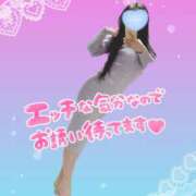 ヒメ日記 2026/02/14 18:30 投稿 かのん 人妻28