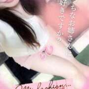 ヒメ日記 2026/02/24 18:30 投稿 かのん 人妻28