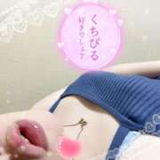 ヒメ日記 2026/03/04 18:30 投稿 かのん 人妻28