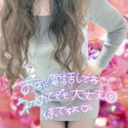 ヒメ日記 2026/04/20 14:58 投稿 かのん 人妻28