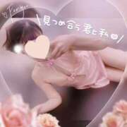 ヒメ日記 2024/01/12 13:30 投稿 なな sweet kiss