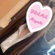 ヒメ日記 2025/02/16 22:18 投稿 みやび DRAMA（ドラマ）