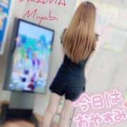 ヒメ日記 2025/03/01 13:13 投稿 みやび DRAMA（ドラマ）