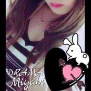 ヒメ日記 2025/03/16 04:12 投稿 みやび DRAMA（ドラマ）