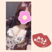 ヒメ日記 2025/04/03 23:03 投稿 みやび DRAMA（ドラマ）