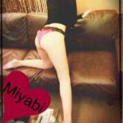 ヒメ日記 2025/04/06 23:33 投稿 みやび DRAMA（ドラマ）