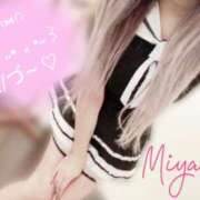 ヒメ日記 2025/04/10 23:18 投稿 みやび DRAMA（ドラマ）