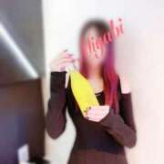 ヒメ日記 2025/04/14 21:18 投稿 みやび DRAMA（ドラマ）