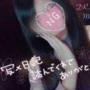 ヒメ日記 2025/04/27 21:03 投稿 みやび DRAMA（ドラマ）