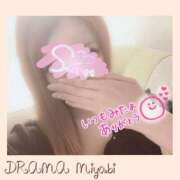 ヒメ日記 2025/04/27 22:18 投稿 みやび DRAMA（ドラマ）