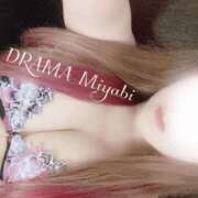 ヒメ日記 2025/05/03 17:34 投稿 みやび DRAMA（ドラマ）