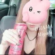 ヒメ日記 2025/05/17 23:33 投稿 みやび DRAMA（ドラマ）