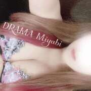 ヒメ日記 2025/06/06 18:19 投稿 みやび DRAMA（ドラマ）