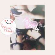 ヒメ日記 2025/06/13 19:34 投稿 みやび DRAMA（ドラマ）