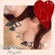 ヒメ日記 2025/07/05 00:03 投稿 みやび DRAMA（ドラマ）