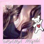 ヒメ日記 2025/07/21 23:00 投稿 みやび DRAMA（ドラマ）