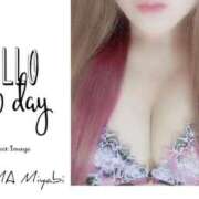 ヒメ日記 2025/07/22 19:45 投稿 みやび DRAMA（ドラマ）