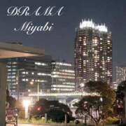 ヒメ日記 2025/07/23 23:48 投稿 みやび DRAMA（ドラマ）