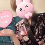 ヒメ日記 2025/08/04 21:27 投稿 みやび DRAMA（ドラマ）