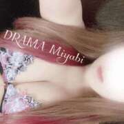 ヒメ日記 2025/08/07 22:27 投稿 みやび DRAMA（ドラマ）