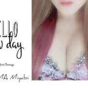 ヒメ日記 2025/08/12 23:57 投稿 みやび DRAMA（ドラマ）