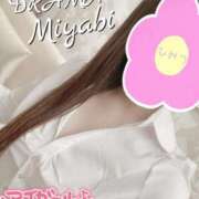 ヒメ日記 2025/08/13 21:57 投稿 みやび DRAMA（ドラマ）