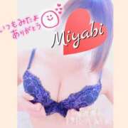 ヒメ日記 2025/08/14 22:36 投稿 みやび DRAMA（ドラマ）