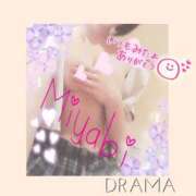 ヒメ日記 2025/08/21 19:33 投稿 みやび DRAMA（ドラマ）