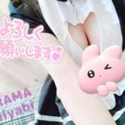 ヒメ日記 2025/09/03 23:51 投稿 みやび DRAMA（ドラマ）