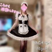 ヒメ日記 2025/09/06 20:00 投稿 みやび DRAMA（ドラマ）