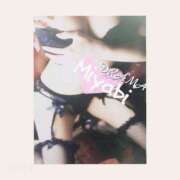 ヒメ日記 2025/09/08 18:27 投稿 みやび DRAMA（ドラマ）