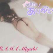 ヒメ日記 2025/09/22 13:54 投稿 みやび DRAMA（ドラマ）