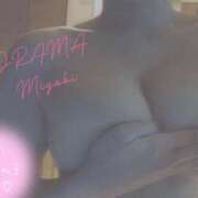 ヒメ日記 2025/10/26 22:03 投稿 みやび DRAMA（ドラマ）