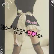 ヒメ日記 2025/10/28 22:33 投稿 みやび DRAMA（ドラマ）