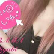 ヒメ日記 2025/12/01 17:33 投稿 みやび DRAMA（ドラマ）