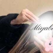 ヒメ日記 2025/12/09 23:33 投稿 みやび DRAMA（ドラマ）