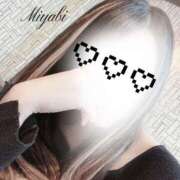 ヒメ日記 2025/12/14 13:33 投稿 みやび DRAMA（ドラマ）