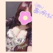 ヒメ日記 2025/12/18 19:33 投稿 みやび DRAMA（ドラマ）