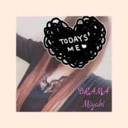 みやび Happybirthday🎸❤️‍🔥 DRAMA（ドラマ）