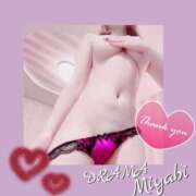 みやび クリスマスの前に🎄❤️‍🔥 DRAMA（ドラマ）